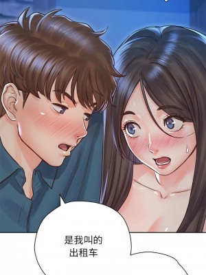 情定大阪 22-23話_23_09