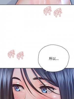 情定大阪 22-23話_23_12