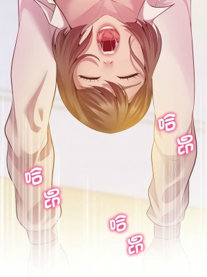 超人氣美術家教 13-14話_14_08