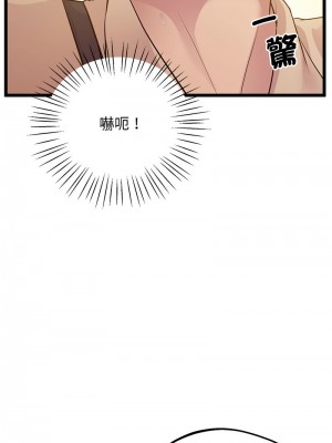 超人氣美術家教 13-14話_14_11