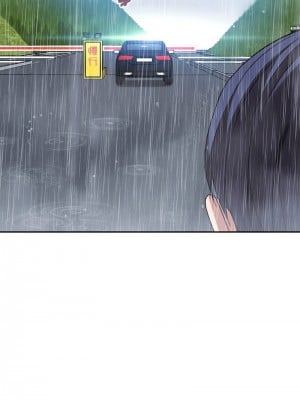 無法克制的愛 10-11話_10_09