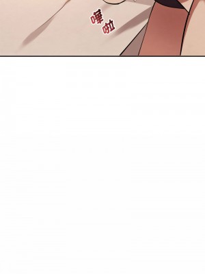 無法克制的愛 10-11話_11_15