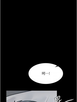 夜間診療室 45-46話_45_03
