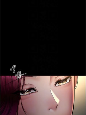 夜間診療室 45-46話_45_11