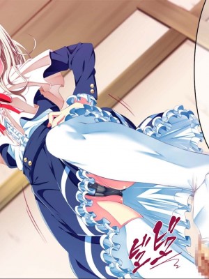 [ちゅるびっちちゅるちゅる (田辺京)] ぷち蜜っ娘の秘密基地へようこそ 私たちがお兄さんにちゅるちゅるっとろとろのエッチを教えてあげるね [甜族星人赞助汉化]_081