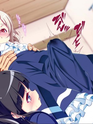 [ちゅるびっちちゅるちゅる (田辺京)] ぷち蜜っ娘の秘密基地へようこそ 私たちがお兄さんにちゅるちゅるっとろとろのエッチを教えてあげるね [甜族星人赞助汉化]_232