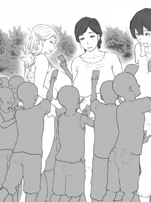 みやびつづる [中国翻訳]_126_110997645_p0