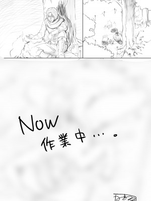 みやびつづる [中国翻訳]_136_112370908_p0