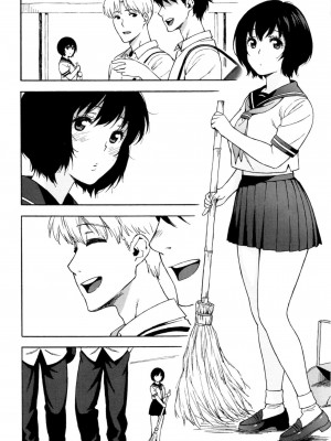 [甚六] ラブ・レター_010