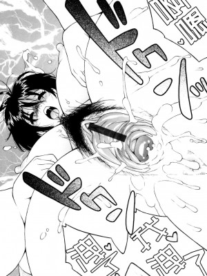 [甚六] ラブ・レター_140