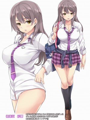 [Rip@Lip (水原優)] 迷娘、拾いました。 ~2匹目~ [甜橙汉化组] [DL版]_24