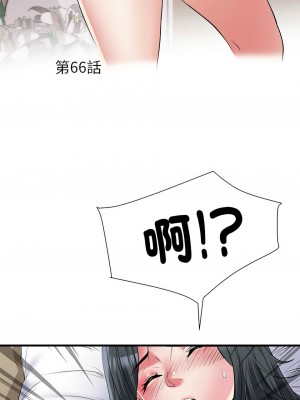 不良二等兵 66-67話_66_01