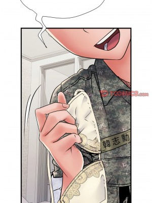 不良二等兵 66-67話_67_08