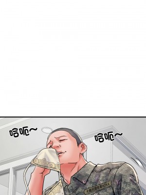 不良二等兵 66-67話_67_09