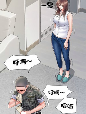 不良二等兵 66-67話_67_10