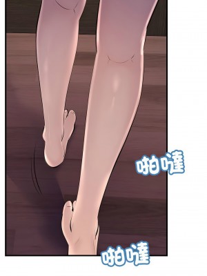 走味的初戀 19-20話_19_12