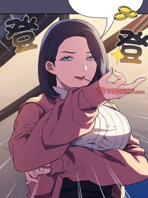 四人同居太擁擠 15-16話_15_08