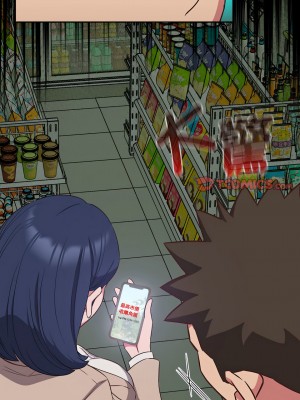 四人同居太擁擠 15-16話_16_11