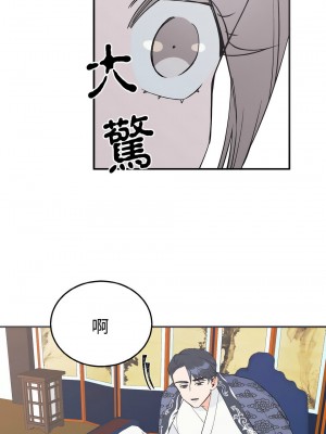 毒酒 5-6話_05_07
