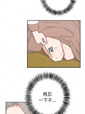 毒酒 5-6話_06_08