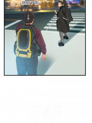 海女實習生 86-87話_86_06