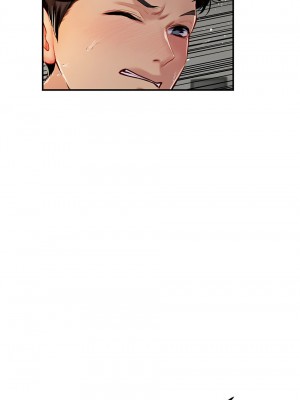 海女實習生 86-87話_87_12