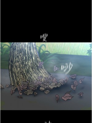 美麗新世界 231-232話_231_01