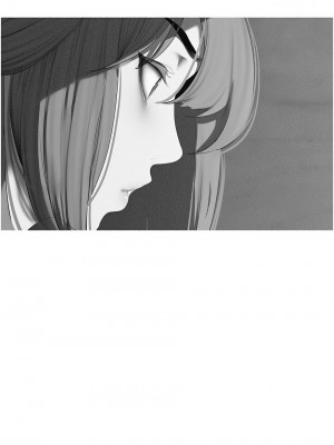 美麗新世界 231-232話_231_03