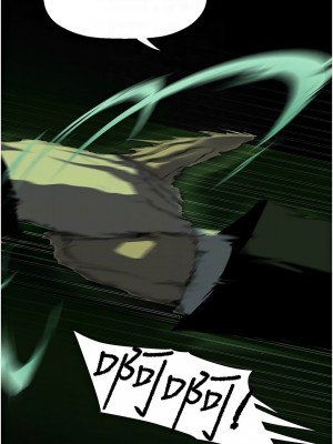 美麗新世界 231-232話_232_05