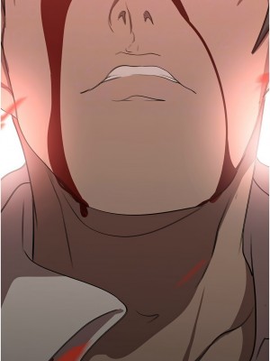 美麗新世界 231-232話_232_12