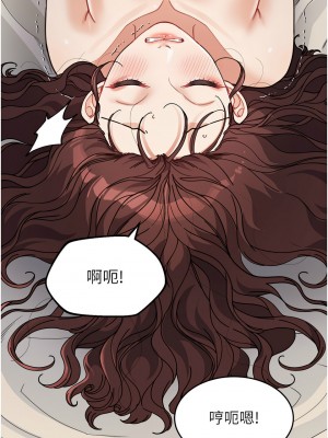 童顏繼母 27-28話_27_06