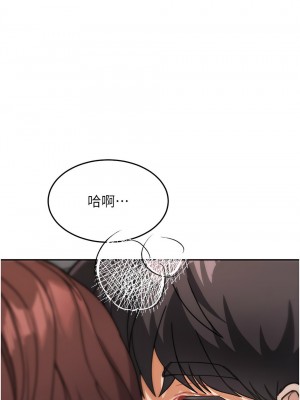 童顏繼母 27-28話_27_14