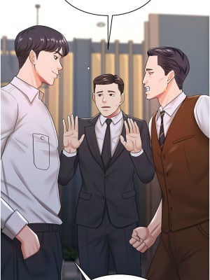 你老婆我收下了 22-23話_22_06