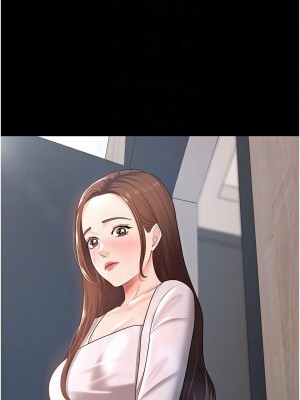 你老婆我收下了 22-23話_22_11
