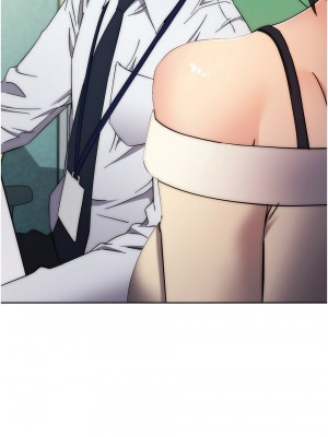 邊緣人的復仇 17-18話_17_24