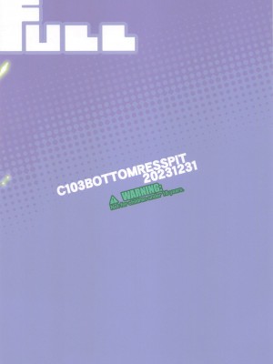 (C103) [BOTTOMRESSPIT (盆座)] あやせ X FULL (俺の妹がこんなに可愛いわけがない)_23
