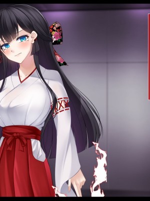 [雨音連鎖予報 (倉崎あや)] 退魔師 如月久遠 chapter2：侵食する黒き絶望 [个人机翻]_059