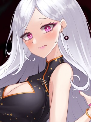 [雨音連鎖予報 (倉崎あや)] 退魔師 如月久遠 chapter2：侵食する黒き絶望 [个人机翻]_281