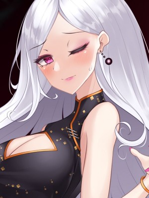 [雨音連鎖予報 (倉崎あや)] 退魔師 如月久遠 chapter2：侵食する黒き絶望 [个人机翻]_277