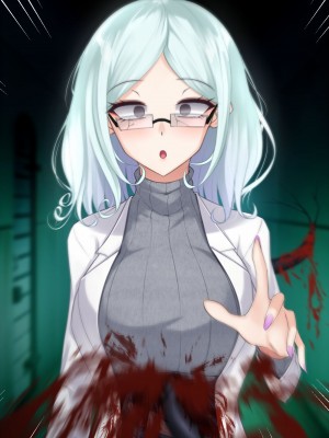 [雨音連鎖予報 (倉崎あや)] 退魔師 如月久遠 chapter2：侵食する黒き絶望 [个人机翻]_255