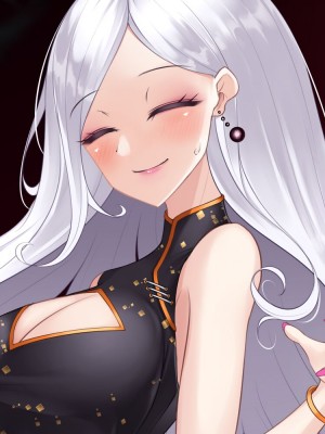 [雨音連鎖予報 (倉崎あや)] 退魔師 如月久遠 chapter2：侵食する黒き絶望 [个人机翻]_278