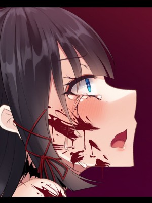 [雨音連鎖予報 (倉崎あや)] 退魔師 如月久遠 chapter2：侵食する黒き絶望 [个人机翻]_306