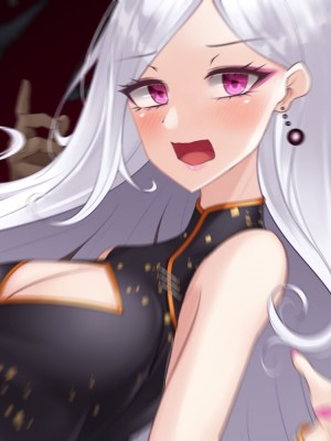 [雨音連鎖予報 (倉崎あや)] 退魔師 如月久遠 chapter2：侵食する黒き絶望 [个人机翻]_272