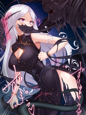 [雨音連鎖予報 (倉崎あや)] 退魔師 如月久遠 chapter2：侵食する黒き絶望 [个人机翻]_285