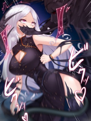 [雨音連鎖予報 (倉崎あや)] 退魔師 如月久遠 chapter2：侵食する黒き絶望 [个人机翻]_289