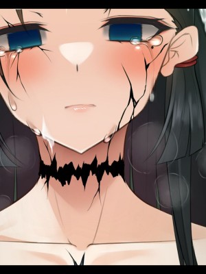 [雨音連鎖予報 (倉崎あや)] 退魔師 如月久遠 chapter2：侵食する黒き絶望 [个人机翻]_185