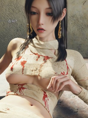 [ryota tanaka] 逆轉 43-44_0014