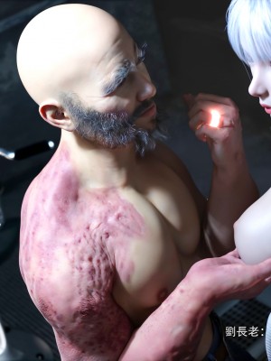 [ryota tanaka] 逆轉 43-44_0141