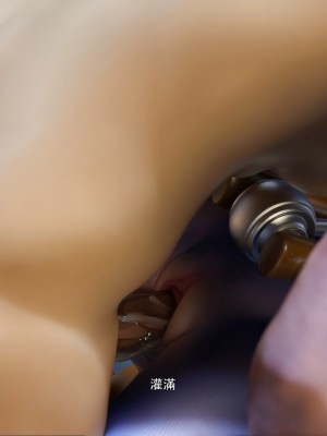 [ryota tanaka] 逆轉 43-44_0179
