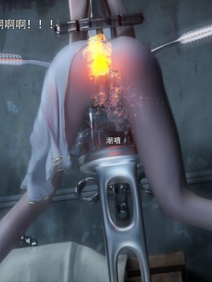 [ryota tanaka] 逆轉 43-44_0199